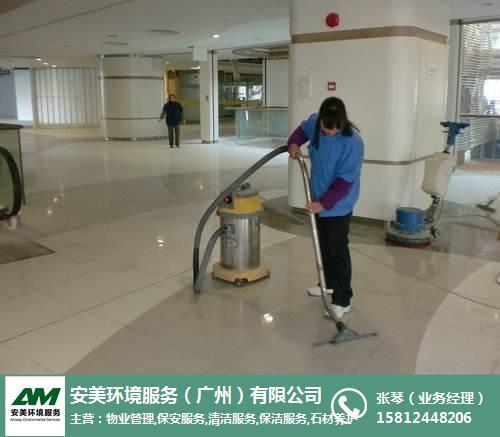 商场保洁报价|安美环境服务(在线咨询)|广州商场保洁